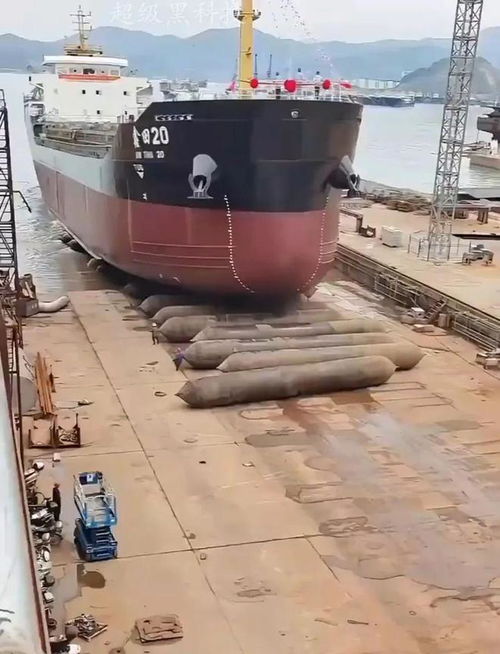 船舶下水方式簡介 船舶上排下水氣囊的應(yīng)用